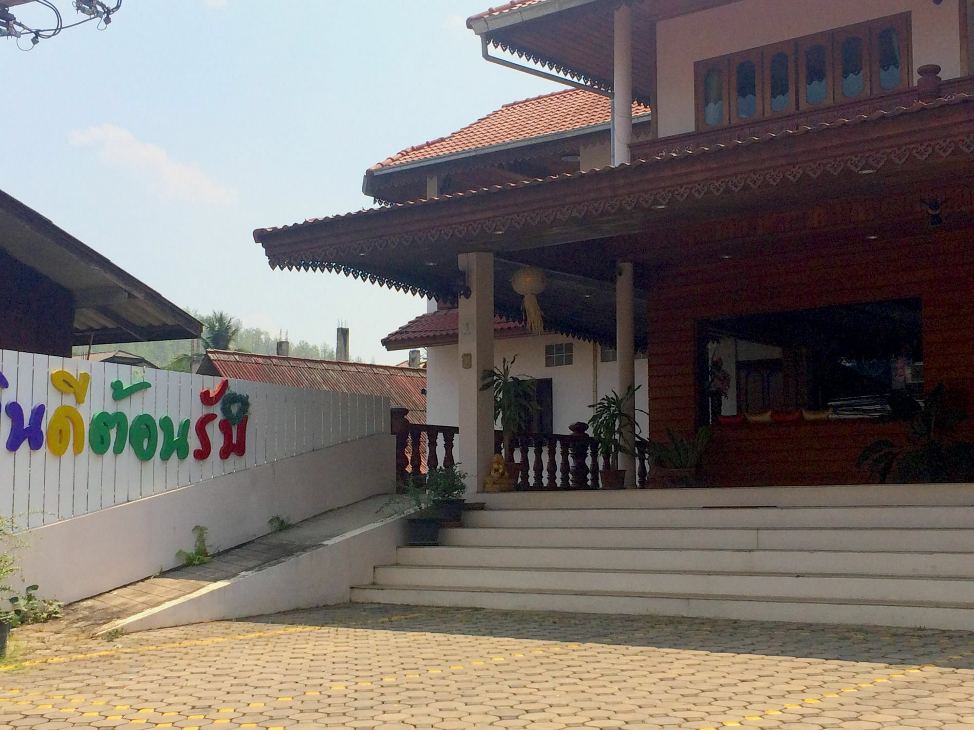 Hotel Baan Rom Mai Mae Hong Son Esterno foto